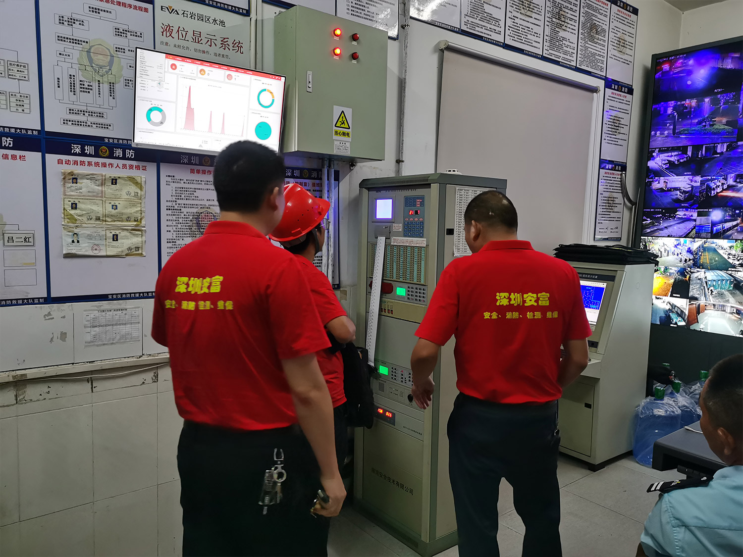 電氣防火安全檢測