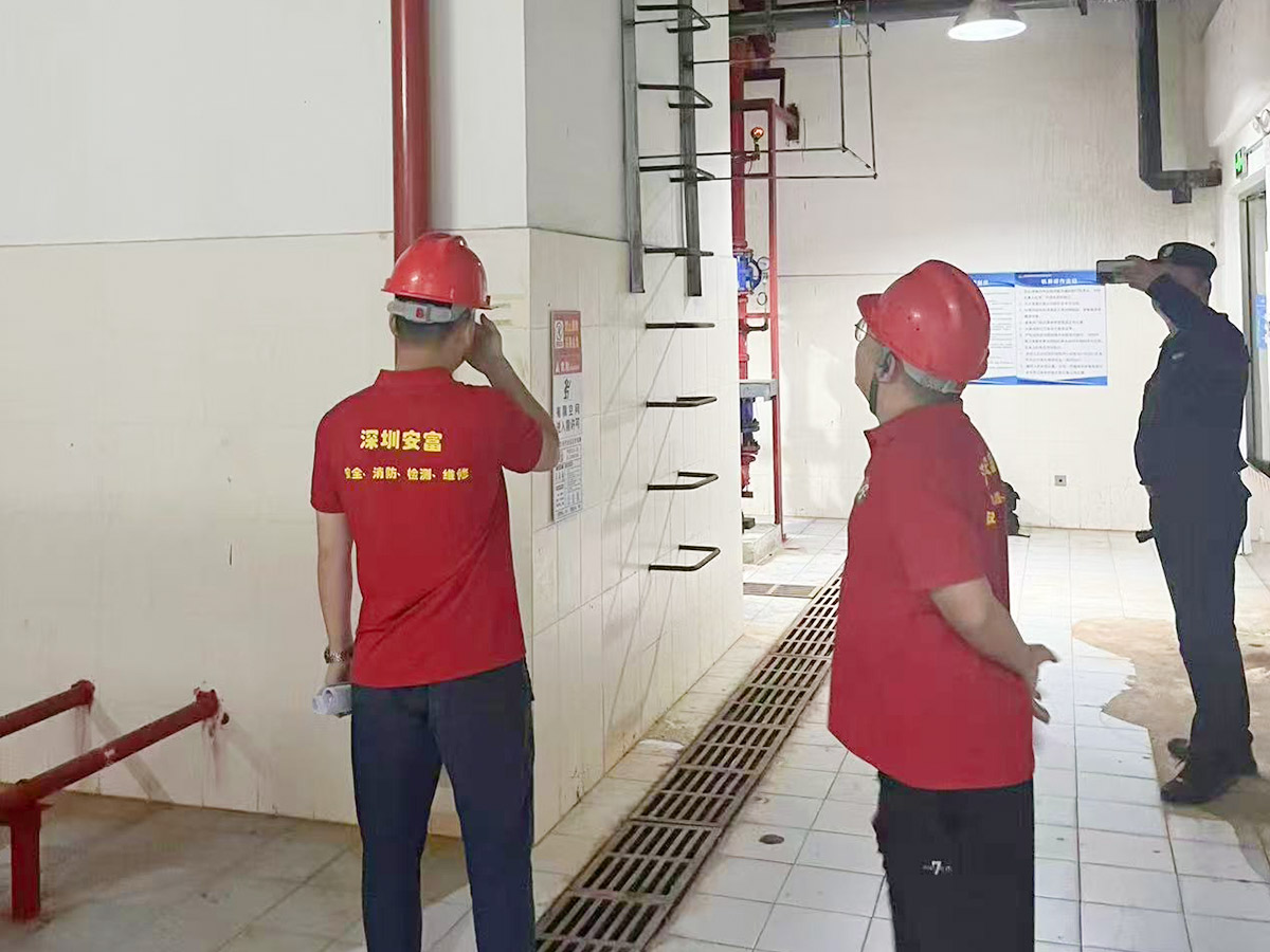 建筑消防設(shè)施維護(hù)保養(yǎng)