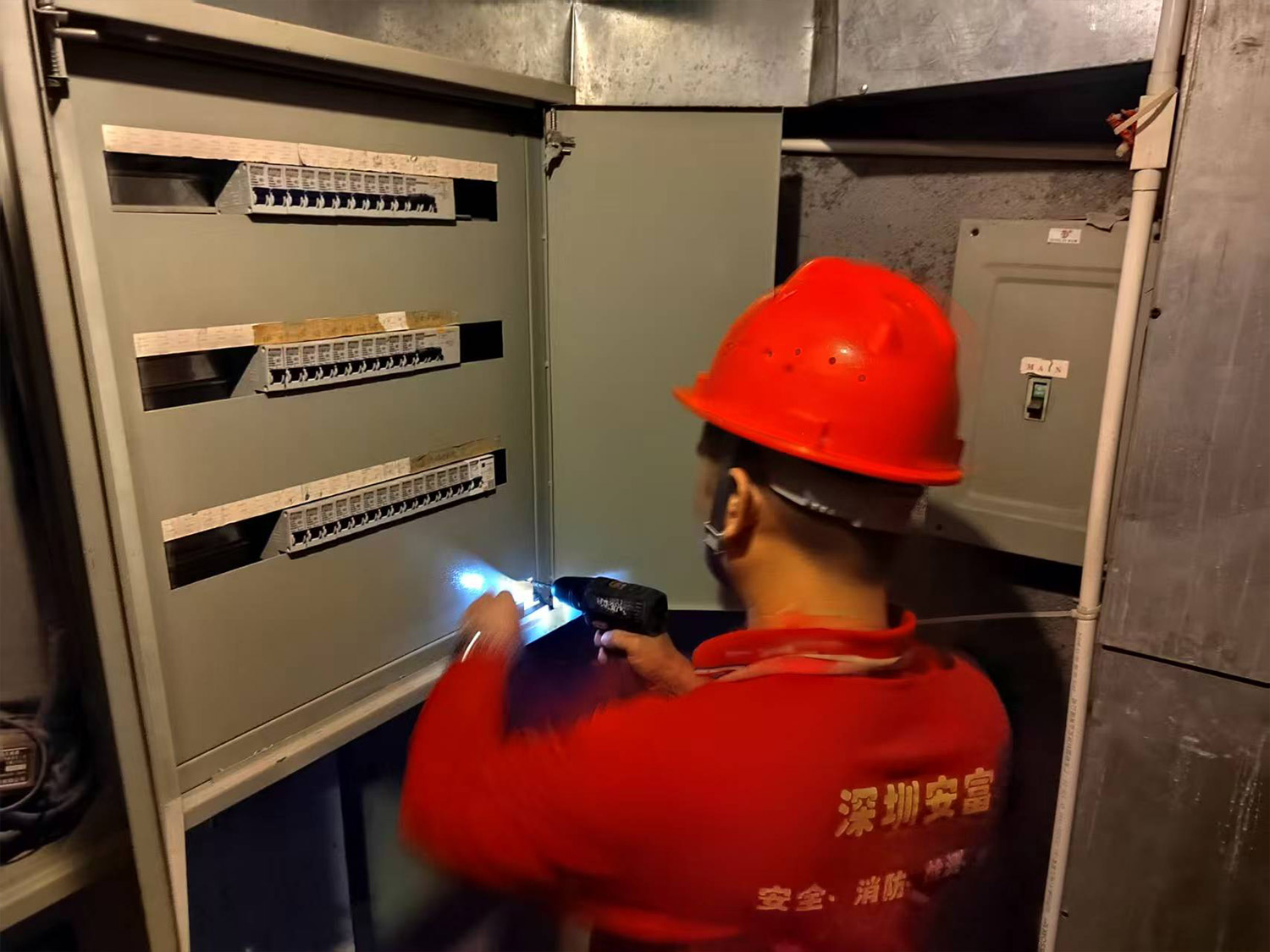 建筑消防設(shè)施檢測