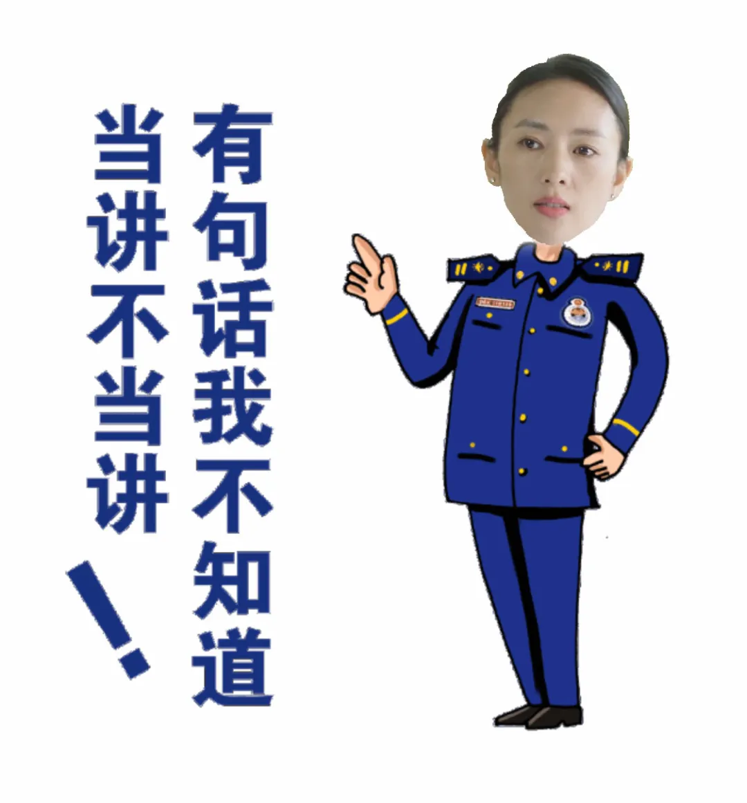 夏天快到了<div   id=