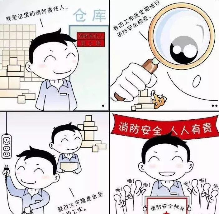 微信圖片_20220614102441