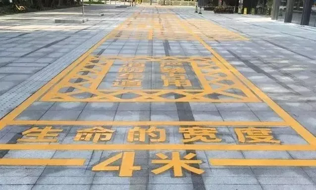 微信圖片_20220614102441