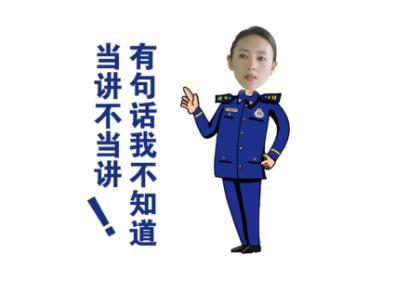 QQ截圖20220815162009