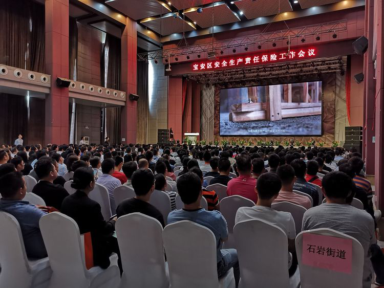 消防電氣防火安全檢測(cè) 深圳安富消防