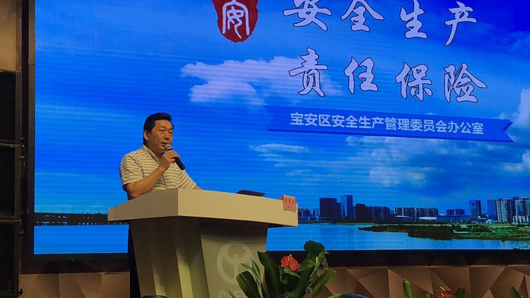 火災(zāi)事故預(yù)防措施及應(yīng)急措施 深圳安富消防