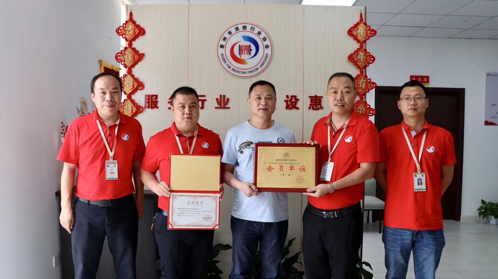 城市消防安全評估報告出爐<div id=