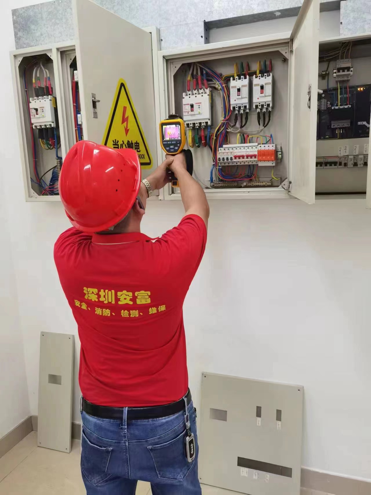 電氣線路檢測的作用<div   id=