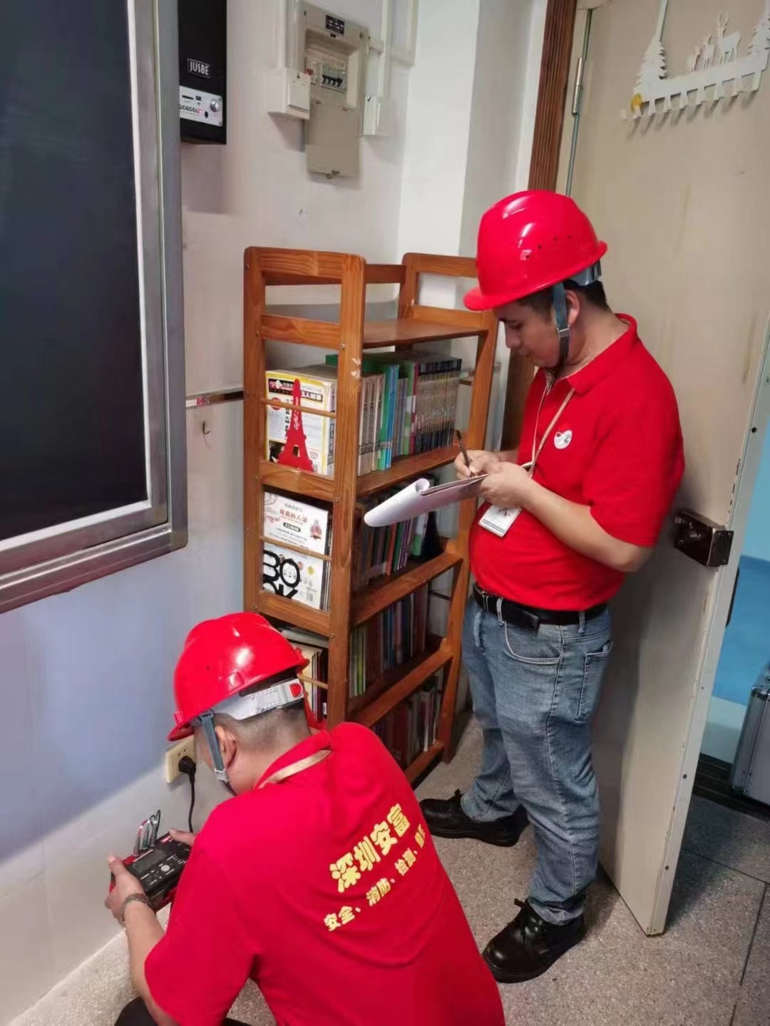 消防評估的重要性 深圳安富消防