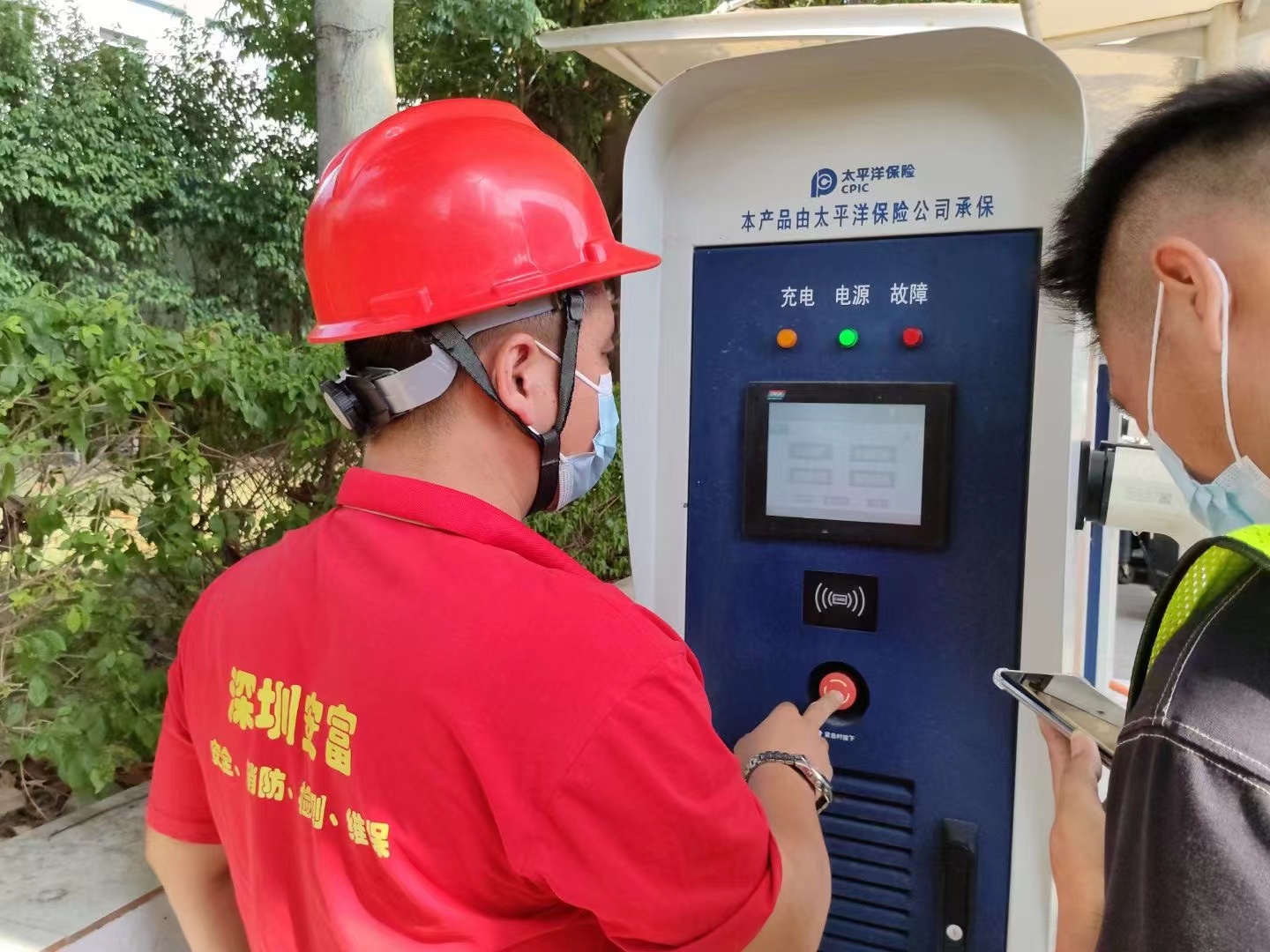 深圳消防維保公司 深圳安富消防-專業(yè)承接各類場所消防維保