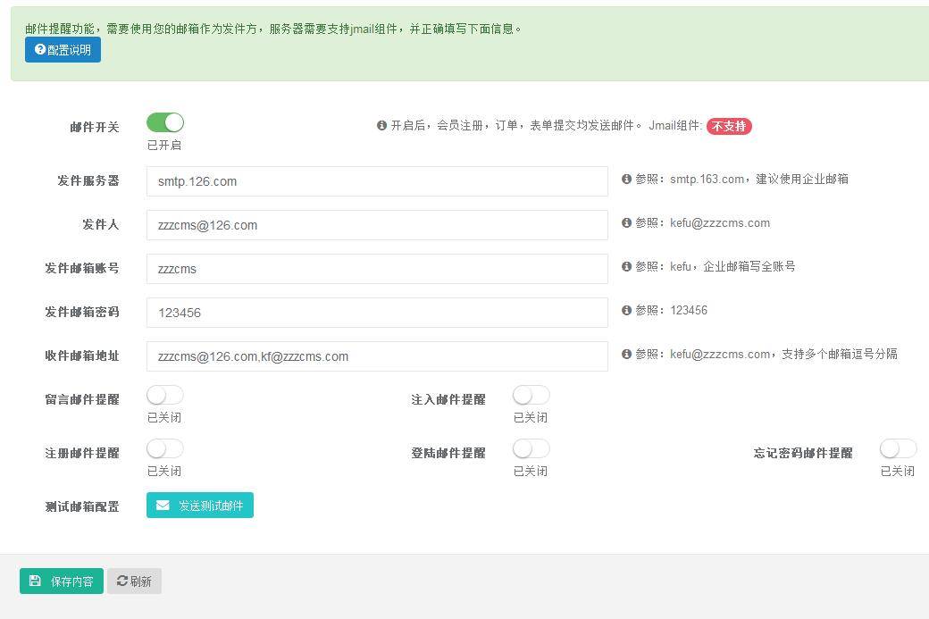 觀瀾華陽(yáng)特殊兒童中心<div   id=