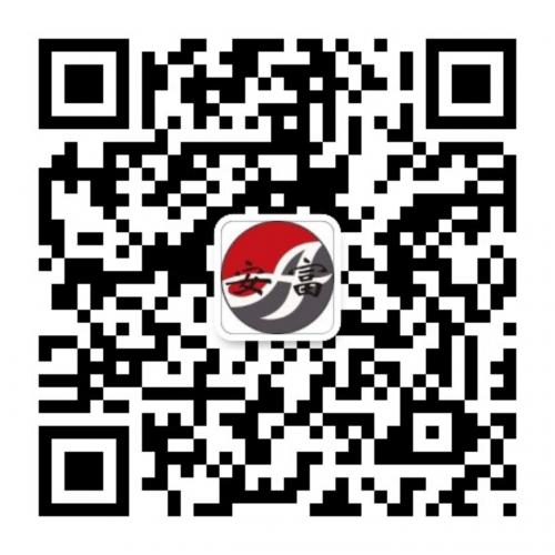 （官方通知）主要負責人及安全管理員考試通知(圖8)